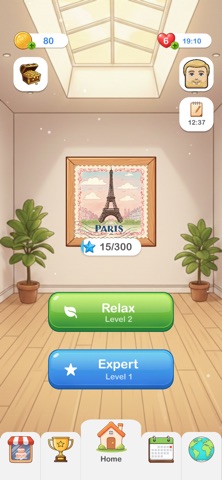 Math World Screenshot 4 of 4