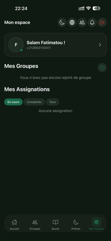 Iqra · ٱقْرَأْ screenshot
