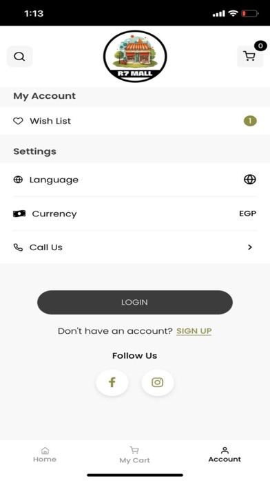 Bourraq - براق Screenshot
