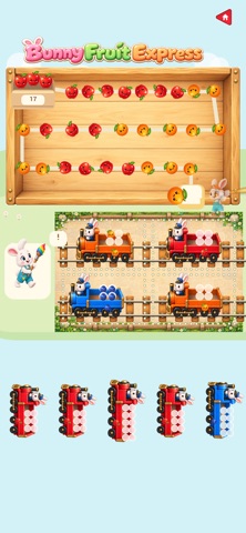 N.A.N.I. screenshot 1