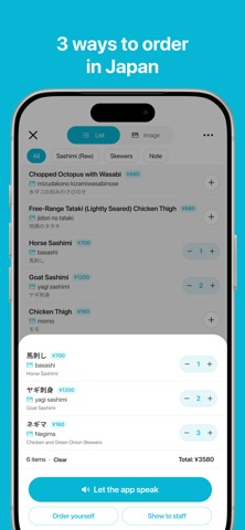 Scani - Scan & Translate Screenshot 5 of 8