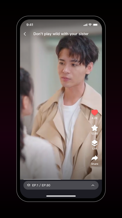 TikShort Screenshot