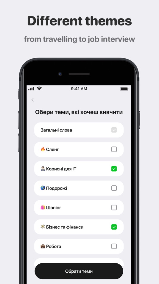 #2. Wordy: Learn English words (iOS) Podle: Dmytrii Hyriavenko