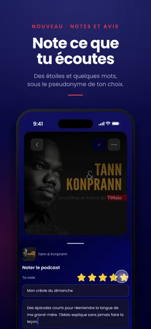 Tann Audio screenshot 4