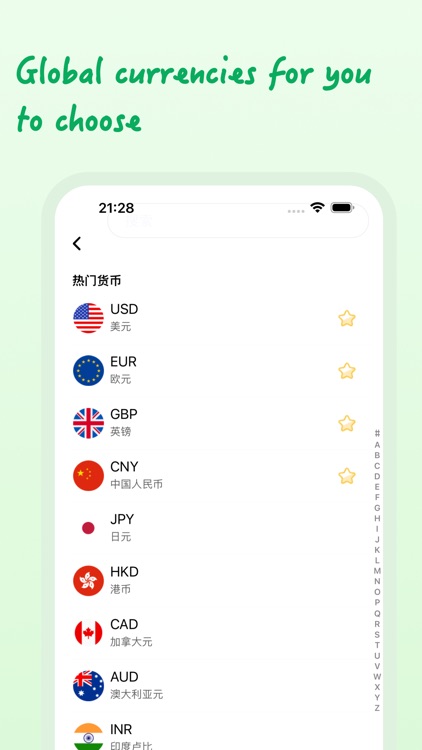 Money Converter & Scan Prices screenshot-4