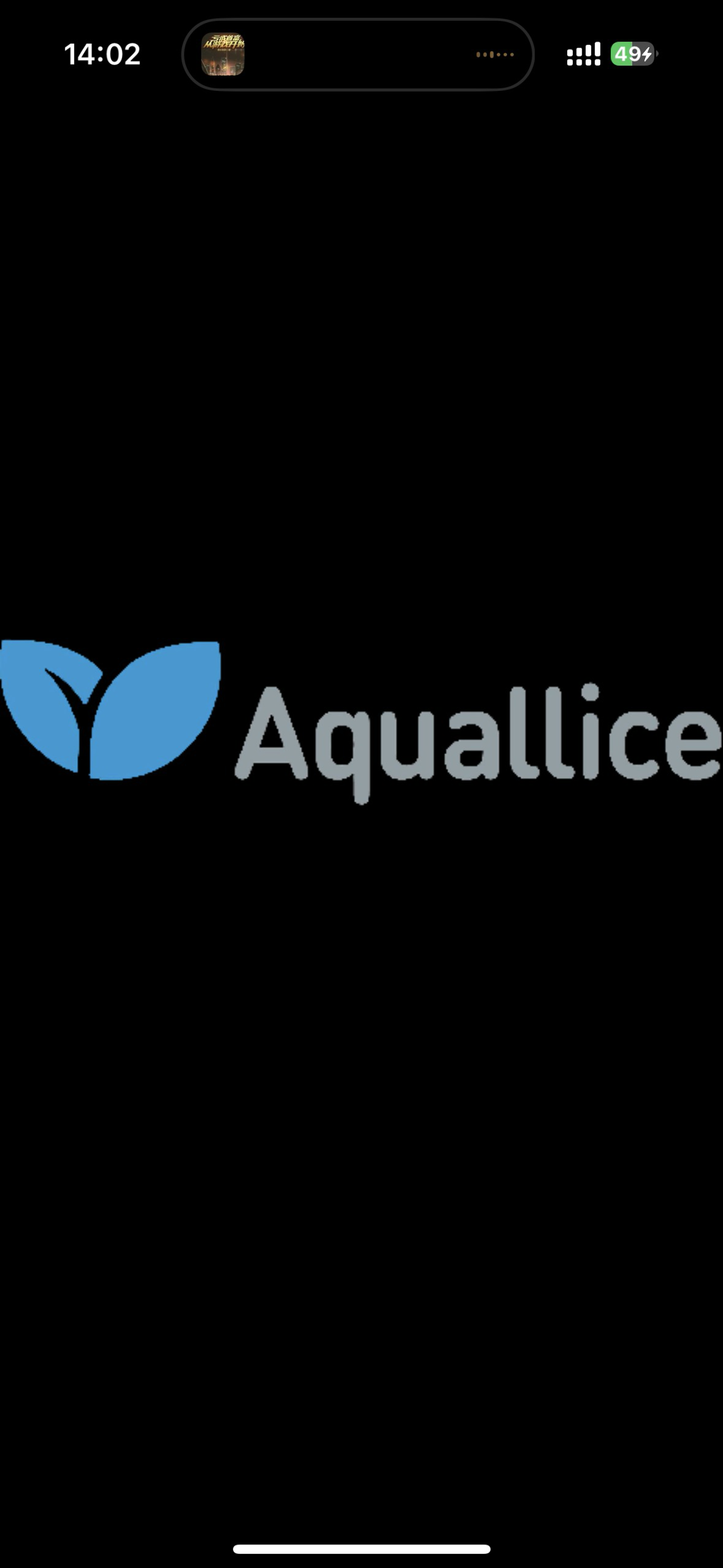Aquallice