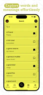 Croatian Dictionary screenshot 2
