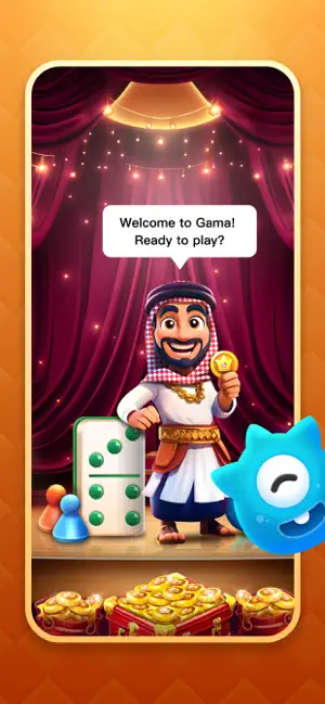 Gama-Quick Match Game screenshot 1