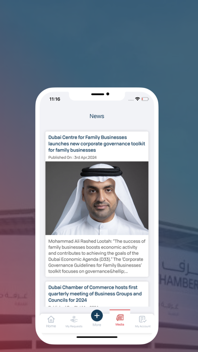 Dubai Chamber of Commerce Screenshot