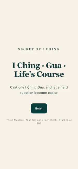 Secret Of I Ching screenshot 1