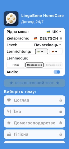 LingoBene HomeCare Screenshot 7 of 7