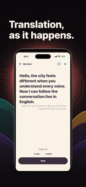 Murmur: Live Voice Translator screenshot 1