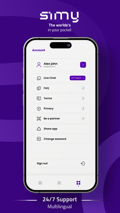 Vesim Screenshot