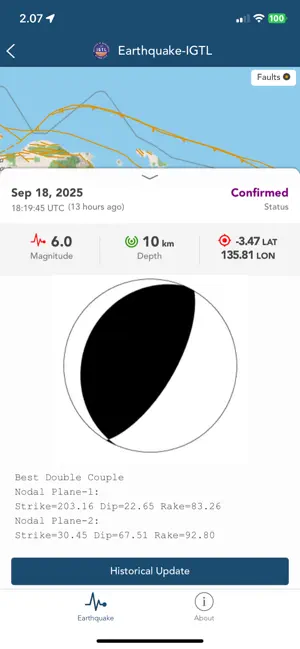 Earthquake-IGTL iPhone screenshot 4