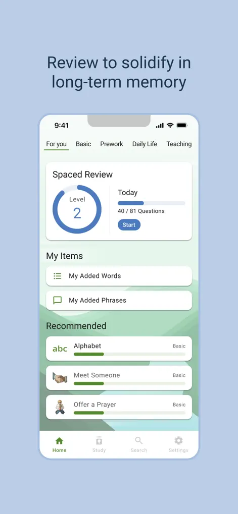 TALL Embark - Education App | MWM