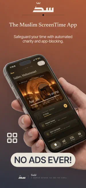 Sadd: Screen Time screenshot 2