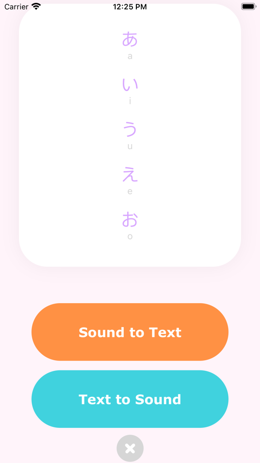 #4. Kana Quiz Flashcard (iOS) 由: 小舟 苏