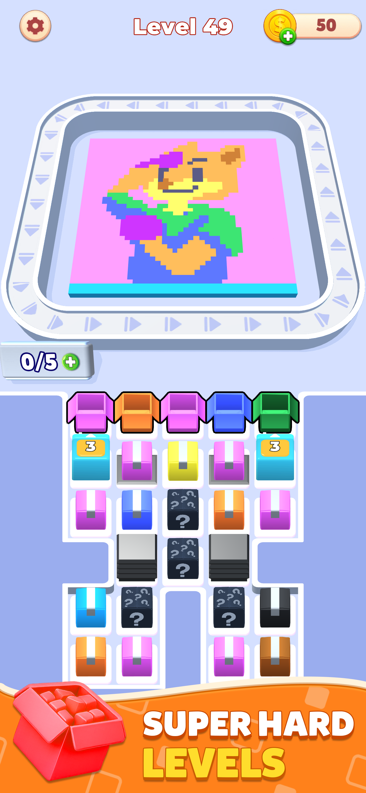 Packing Block screenshot 5