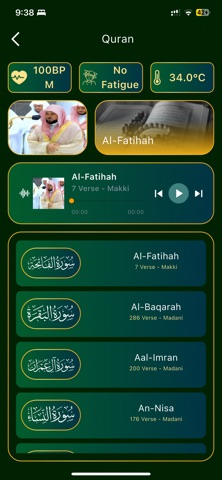 MakkaRing Screenshot 5 of 10