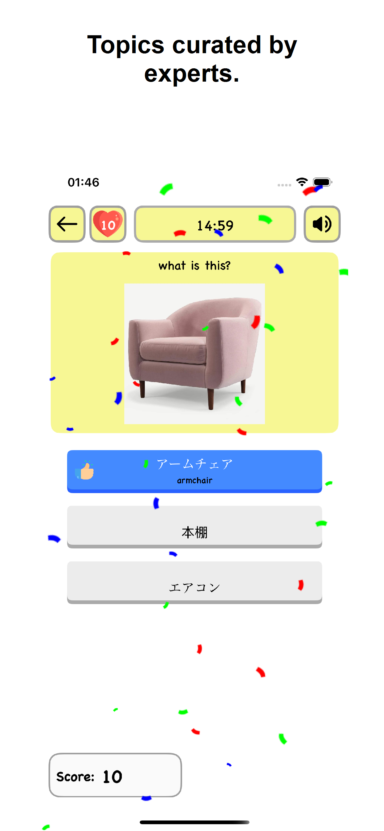 Japanese 90000 Words&Pictures