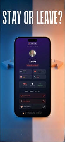 Spice AI Screenshot 3 of 3