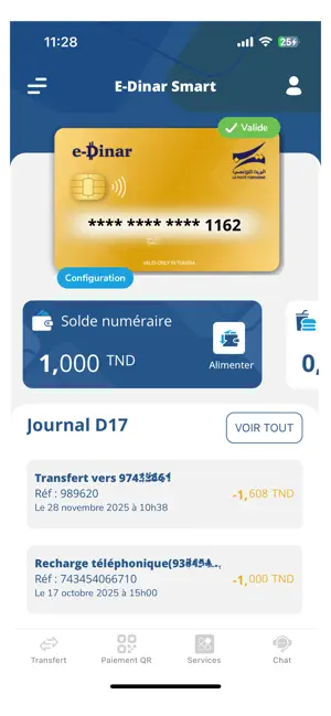 DigiPostBank D17 screenshot 2