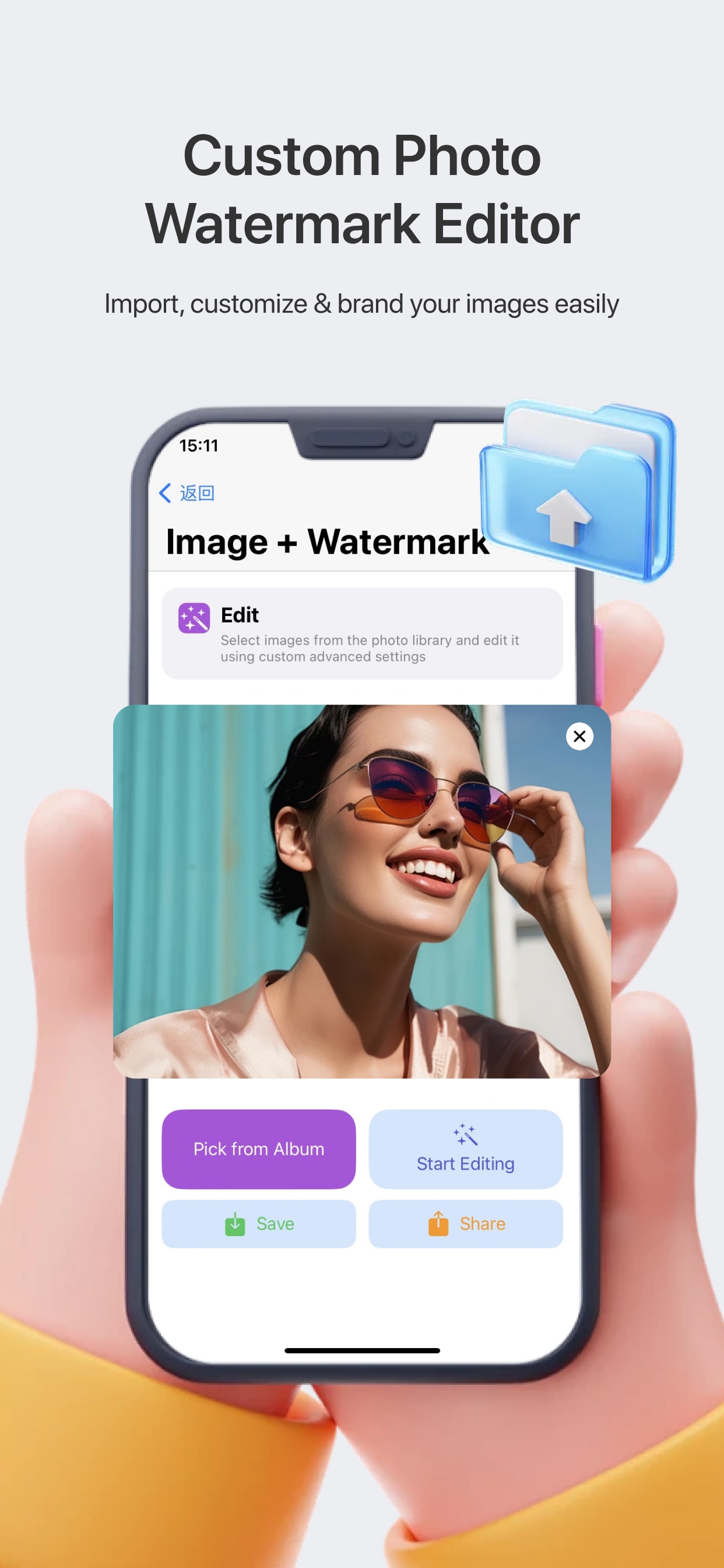 EasyPeek screenshot 3