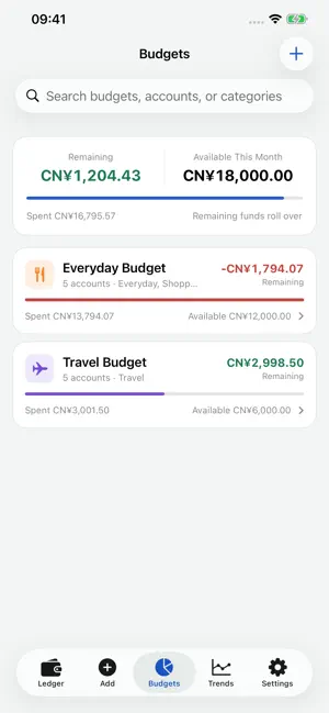 MonthLedger screenshot 3