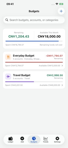 MonthLedger Screenshot 3 of 8