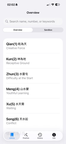 I Ching Study & Practice Screenshot 1 of 7