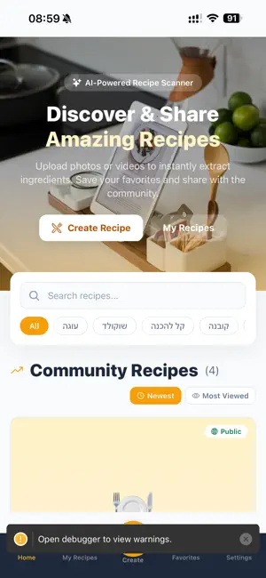 MyRecipe: Social Cookbook screenshot 1