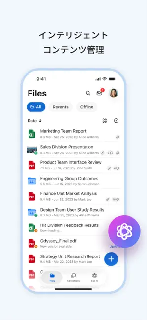 Box: The power of Content + AI iPhone screenshot 1