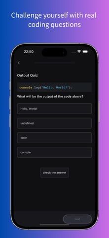 learn javascript quiz screenshot