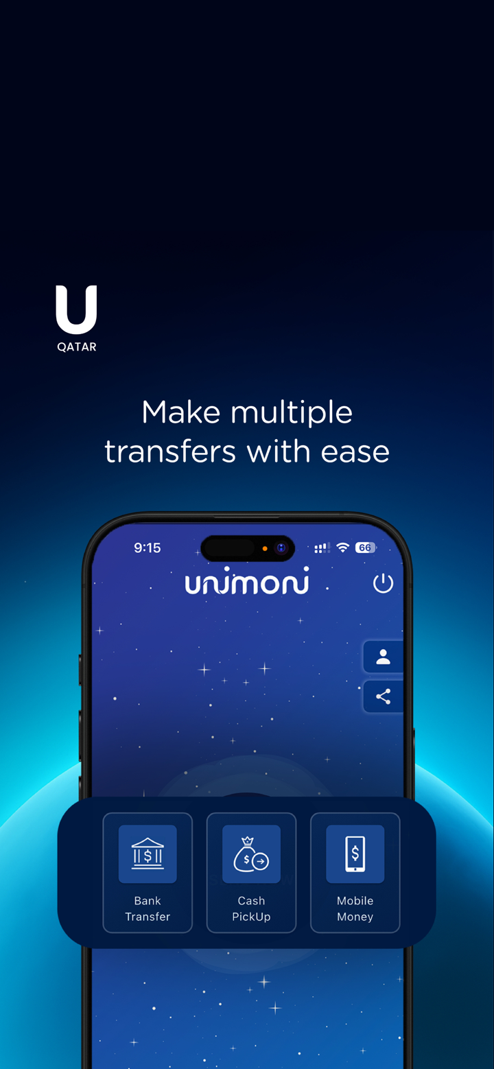Unimoni Qatar screenshot 3