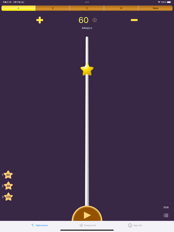 Screenshot #4 pour Metronome Poku Poku