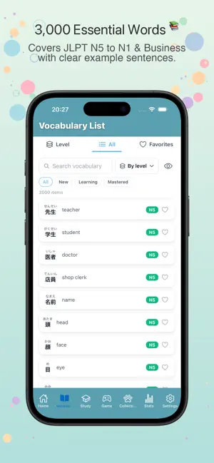 Learn Japanese: Vocab Paws screenshot 2