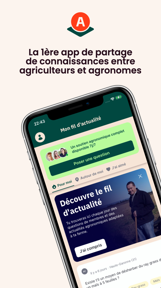#1. AgroLeague (iOS) 由: AgroLeague