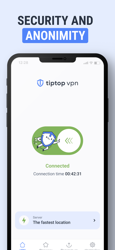 VPN proxy - TipTop VPN screenshot 5