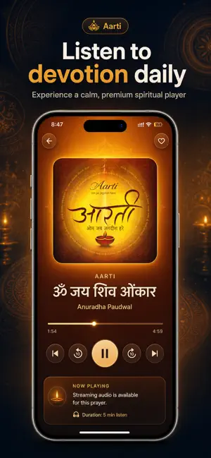Daily Bhakti: Audio & Books screenshot 1