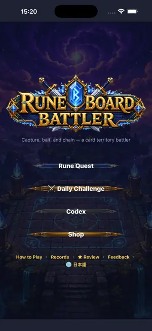 Rune Board Battler screenshot 1