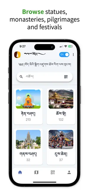 Neykor screenshot 1