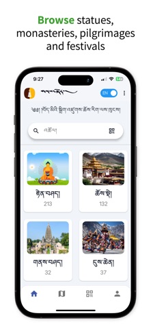 Neykor Screenshot 1 of 4
