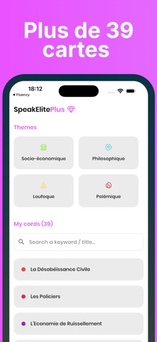 SpeakElite screenshot