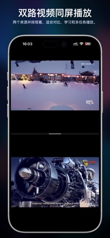 AllPlayer Pro screenshot