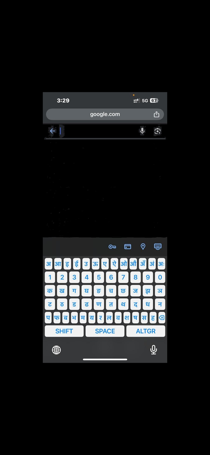 Varnika Keyboard