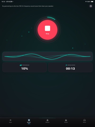Sonic Hz Frequency Generator iPad screenshot