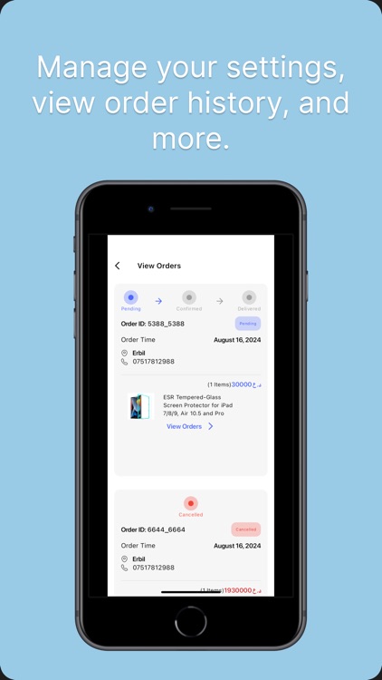 iCenter-Iraq screenshot-6