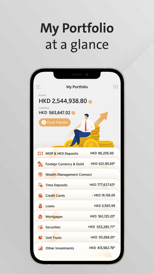 #4. OCBC Macau (iOS) 由: OCBC Bank (Macau) Limited