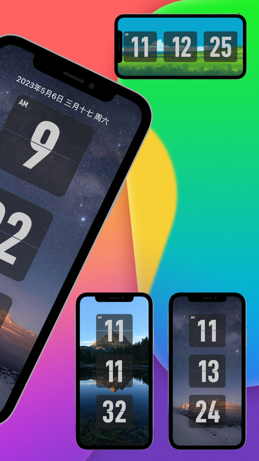 #5. FliTik翻页时钟 (iOS) 由: 枭 游