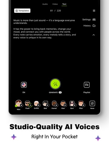 Auto Voice Tune - AI Changer iPad screenshot
